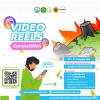 Video Reels Competition NBI x AIYEP 2024